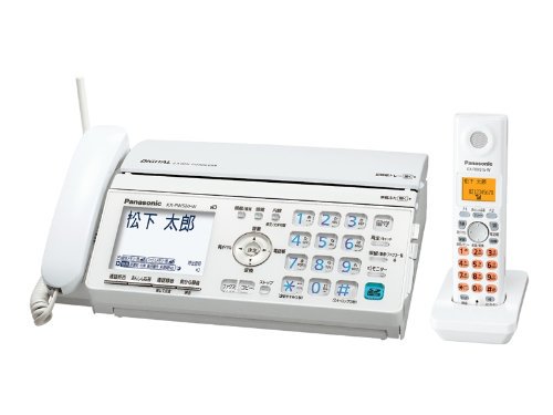 KX-PW520DL-W｜パナソニック デジタルコードレスFAX 子機1台付き