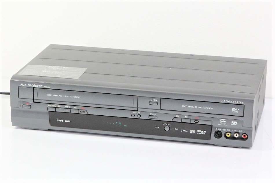 高評価なギフト DX ビデオ一体型DVDレコーダー DXR160V ANTENNA - DVD 