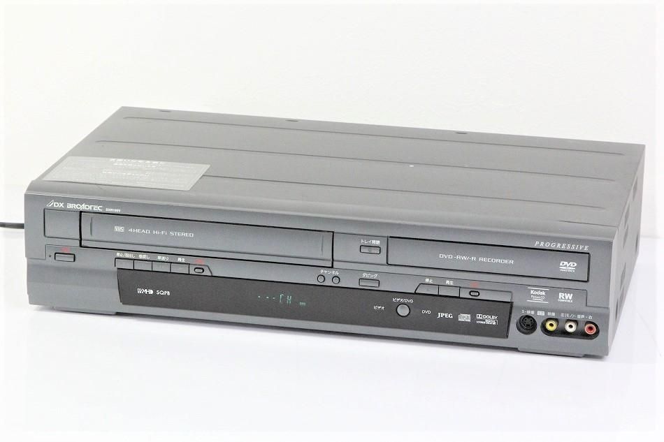 VHS 地上デジタルチューナー内蔵 ビデオ一体型DVDレコーダー DXR160V