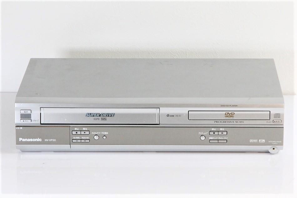 NV-VP30｜パナソニック DVDプレーヤー VHSビデオ一体型 NV-VP30｜中古品｜修理販売｜サンクス電機