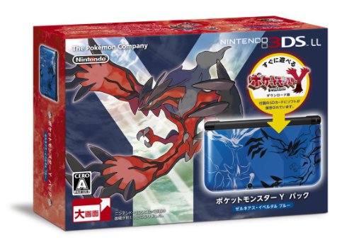 Spr S Bmdt ニンテンドー3ds Ll ポケットモンスター Yパック ゼルネアス イベルタル ブルー メーカー生産終了 中古 品 修理販売 サンクス電機