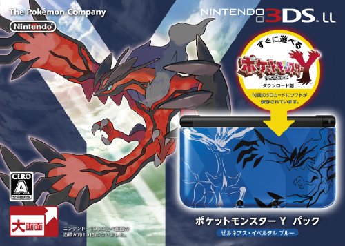 SPR-S-BMDT｜ニンテンドー3DS LL ポケットモンスター Yパック ゼルネアス・イベルタル ブルー【メーカー生産終了】｜中古品 ｜修理販売｜サンクス電機