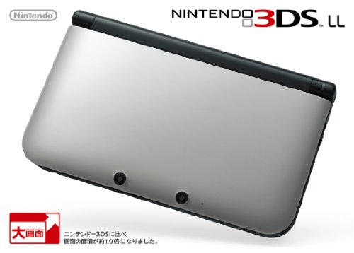 SPR-S-VKAA｜ニンテンドー3DS LL シルバーXブラック【メーカー生産終了