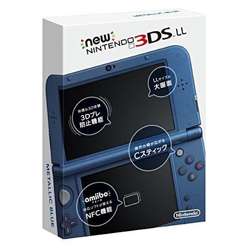 Newニンテンドー3DS LL｜Newニンテンドー3DS LL メタリックブルー｜中古品｜修理販売｜サンクス電機