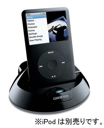 DS-A1XP(B)｜ONKYO RI Dock iPod専用 ブラック DS-A1XP(B)｜中古品