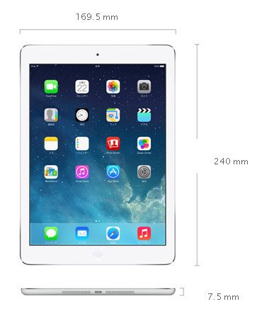 iPad Air｜Apple アップル 海外版SIMフリー iPadAir A1475 Space Gray 