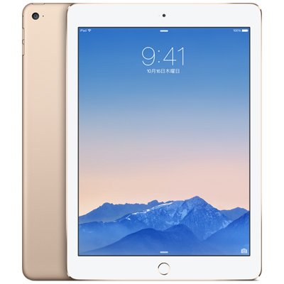iPad Air｜Apple iPad Air2 Wi-Fi Cellular (MH1G2J/A) 128GB ゴールド ...