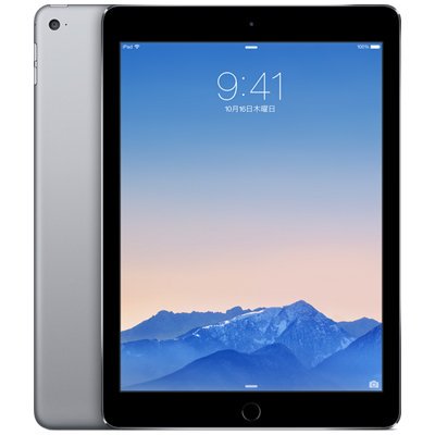 iPad Air2｜Apple au iPad Air2 Wi-Fi + Cellular 16GB スペースグレイ  MGGX2J/A｜中古品｜修理販売｜サンクス電機