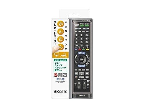 RM-PZ130D B｜ソニー SONY マルチリモコン RM-PZ130D : テレビ/DB