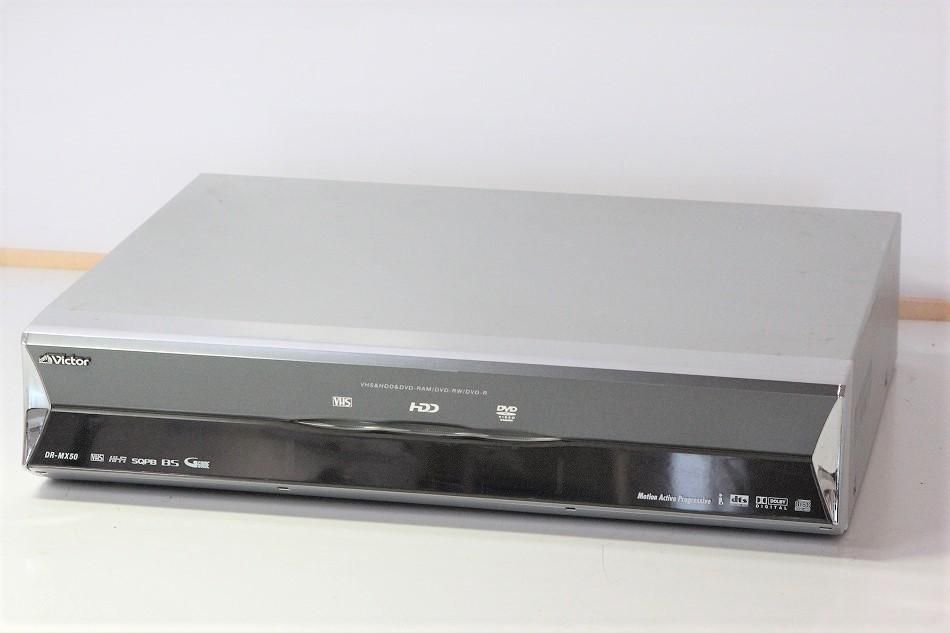 た11”ビクター DR-MX50 VHS HDDu0026DVDレコーダー400GB - DVDレコーダー