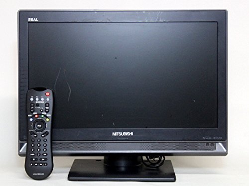 LCD-19MX30B｜MITSUBISHI REAL 19V型地上・BS・110度CSデジタルハイビジョン液晶テレビ  LCD-19MX30B｜中古品｜修理販売｜サンクス電機