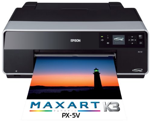 PX-5V｜EPSON MAXART インクジェットプリンター PX-5V｜中古品｜修理