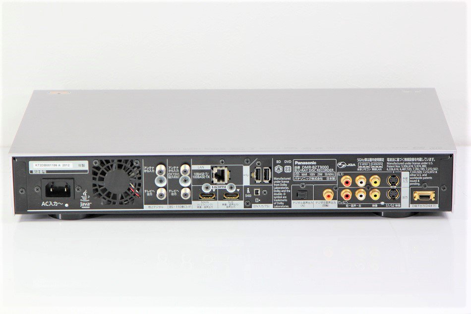 DMR-BZT9000｜パナソニック 3TB 3チューナー ブルーレイレコーダー 