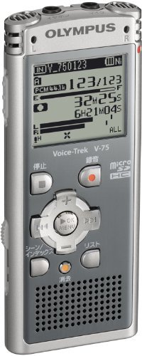V-75｜OLYMPUS ICレコーダー Voice-Trek 4GB リニアPCM対応 GRY グレー ...