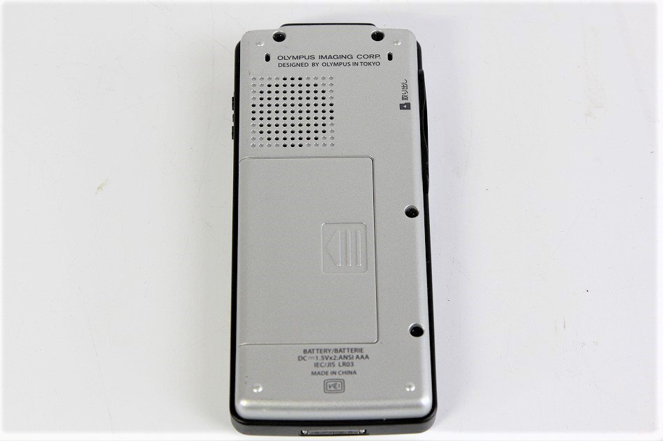PJ-20｜OLYMPUS ICレコーダー機能付ラジオ録音機 ラジオサーバー 