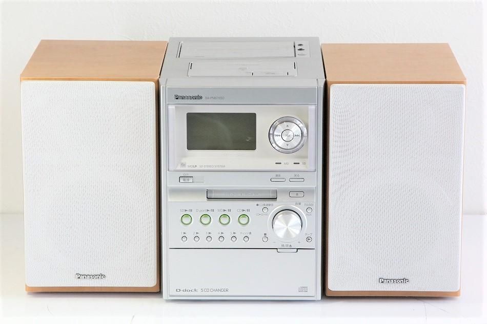 未使用 パナソニック SC-PM670SD CD MD SD カセット コンポ sushitai