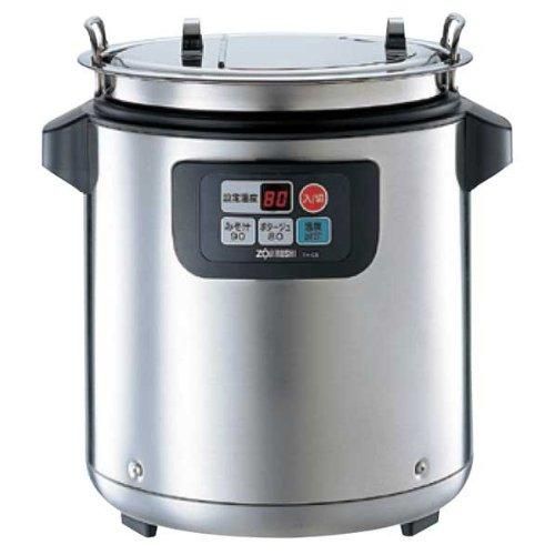 【中古】象印 スープジャー TH-CS08型 中古象印TH-CS08 マイコンスープジャー