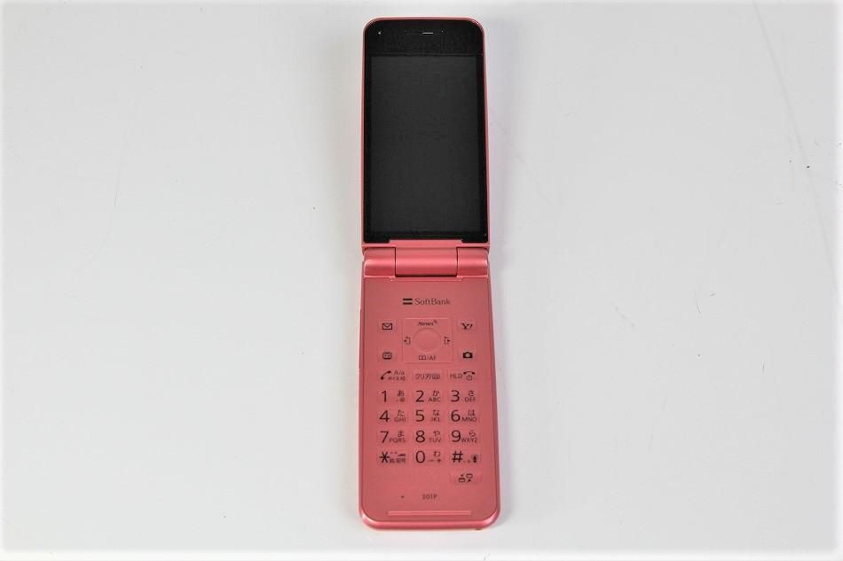 301P｜PANASONIC SoftBank COLOR LIFE 4 WATERPROOF 301P PINK 