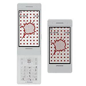 N-07B｜NEC N-07B アマダナホワイト 携帯電話 白ロム ドコモ docomo｜中古品｜修理販売｜サンクス電機