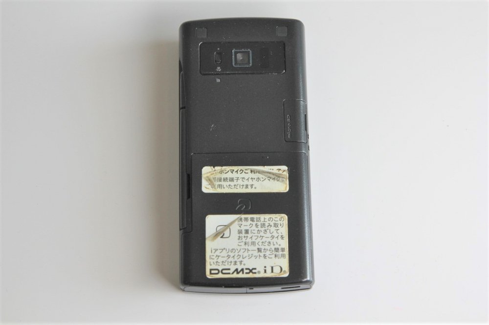 SH706i｜シャープ SH706i ブラック 携帯電話 白ロム ドコモ docomo｜中古品｜修理販売｜サンクス電機