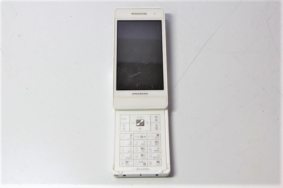 N-07B｜N-07B アマダナホワイト 携帯電話 白ロム ドコモ docomo｜中古品｜修理販売｜サンクス電機