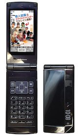 F-02B｜F-02B ドコモ(docomo)ブラック ロック保証 白ロム｜中古品｜修理販売｜サンクス電機