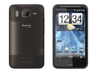 001HT ֥饦HTC Desire HD!!