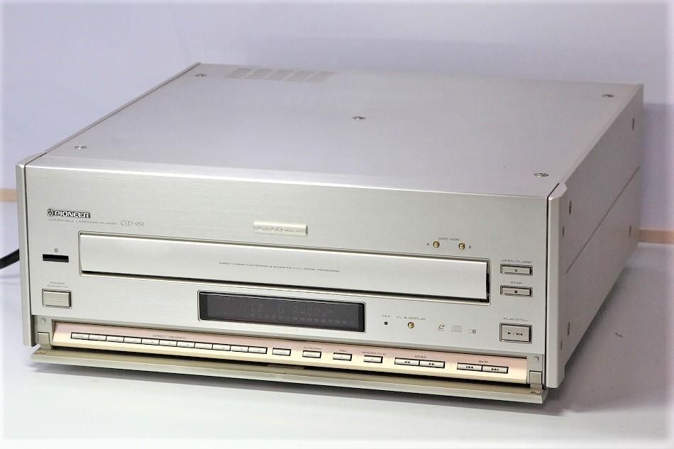 Pioneer CLD-100 - その他