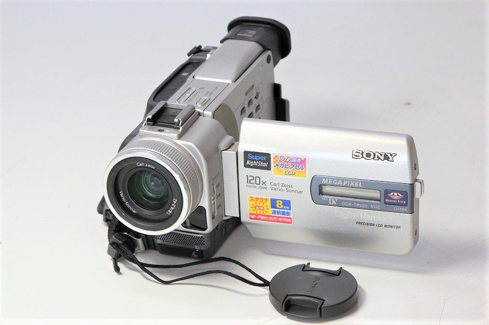 DCR-TRV20｜SONY Digital Handycam ネットワークハンディカム ｜中古品｜修理販売｜サンクス電機