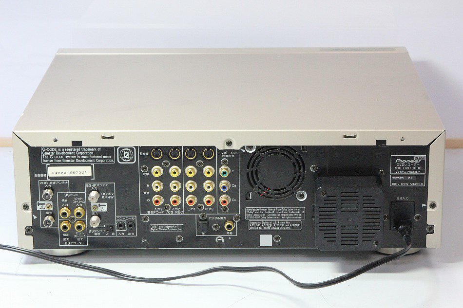 DVR-1000｜Pionee 初ののDVDレコーダー ｜中古品｜修理販売｜サンクス電機