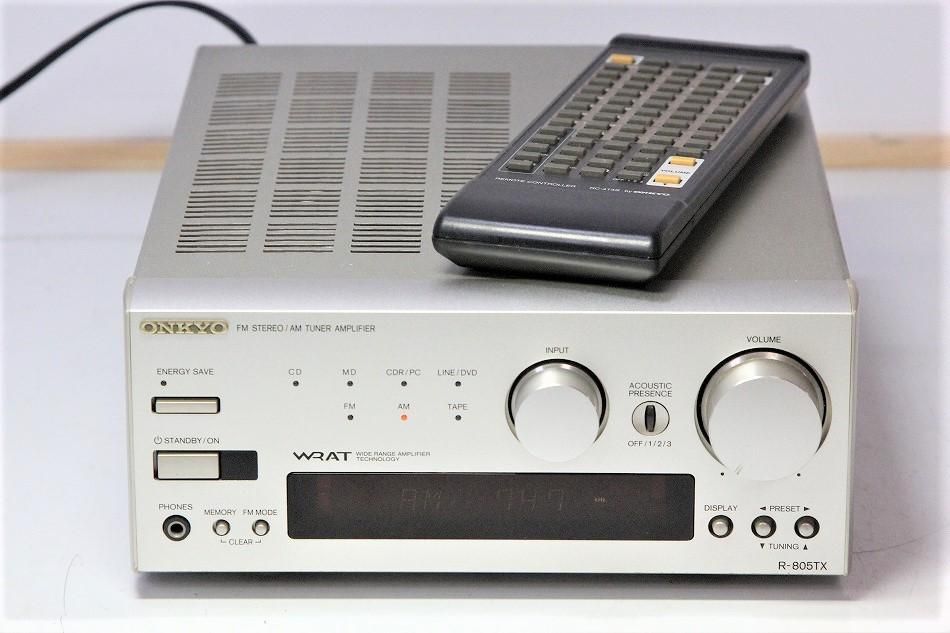 SONKYO オンキョー R-805TX(S) FM/AMステレオチューナーアンプ｜中古品