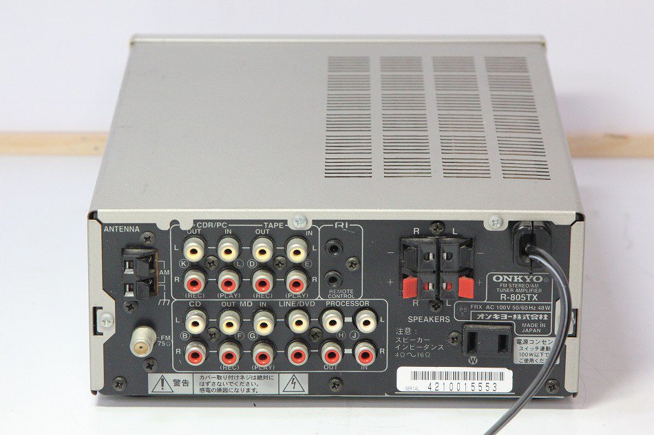 SONKYO オンキョー R-805TX(S) FM/AMステレオチューナーアンプ｜中古品