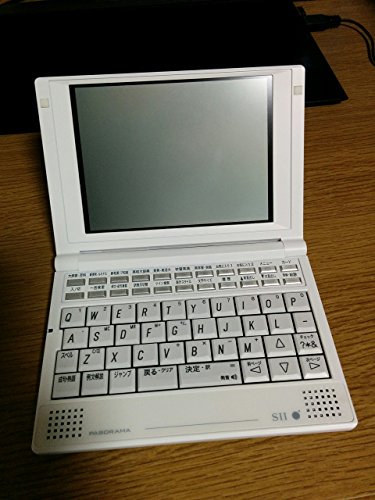 SL904XB｜セイコー/ＳＥＩＫＯ 電子辞書 SII PASORAMA SL904XB【中古品】｜中古品｜修理販売｜サンクス電機