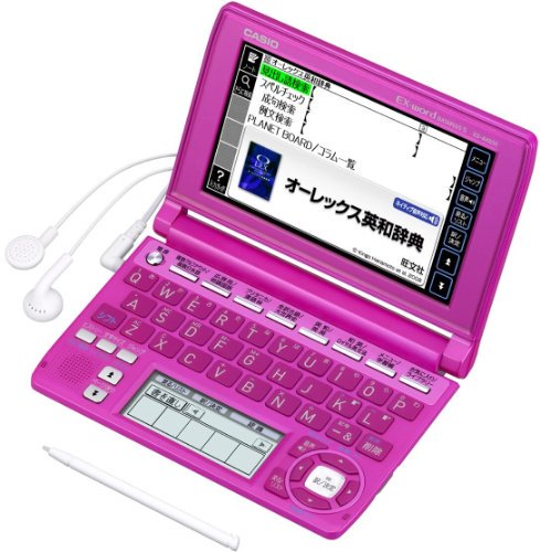 XD-A4850FP｜カシオ計算機 カシオ 電子辞書 EX-word XD-A4850FP(125