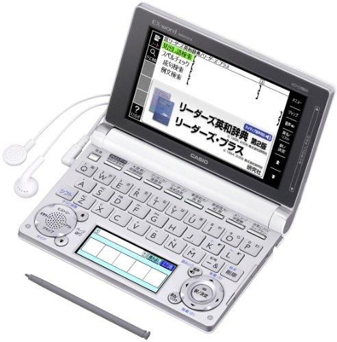 XD-D9800WE｜カシオ 電子辞書 エクスワード 英語上級モデル XD-D9800WE【中古品】｜中古品｜修理販売｜サンクス電機