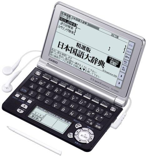 Xd Gf6900 Casio Ex Word 電子辞書 Xd Gf6900 音声対応 100コンテンツ 総合モデル 5 7型液晶クイックパレット付き 中古品 中古品 修理販売 サンクス電機