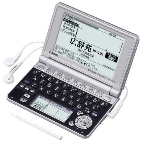 XD-SP6700BS｜CASIO Ex-word 電子辞書 XD-SP6700BS 100コンテンツ多