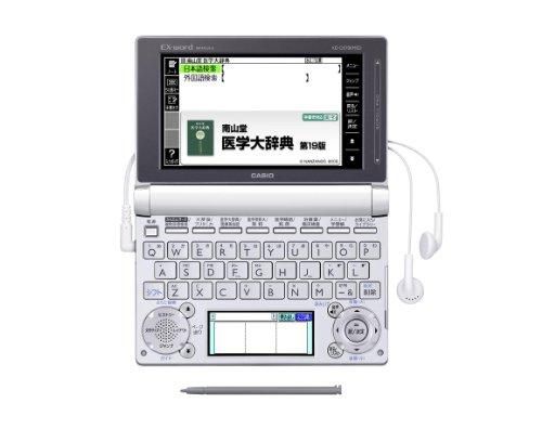 (未使用･未開封品)　カシオ計算機 電子辞書 EX-word XD-D5700MED (100コンテンツ/医学辞書) XD-D5700MED p1m72rm XD-XD-D5700MED｜カシオ計算機 電子辞書 EX-word XD-D5700MED