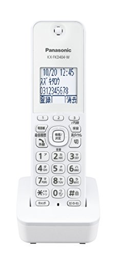 FAX付電話機 Panasonic  KX-PD304DL-Wオフィス用品