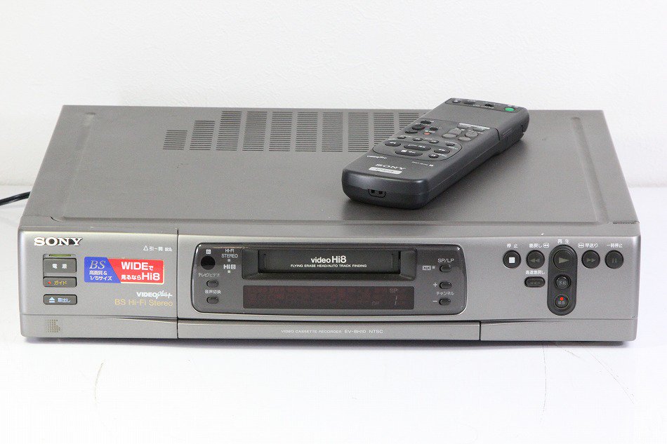 SONY EV-BH10 VIDEO CASSETTE RECORDER ビデオカセットレコーダー