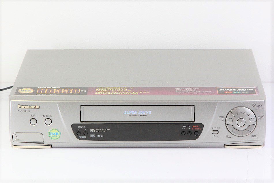 Panasonic NV-HB300 パナソニック VHSカセット ショップ - その他