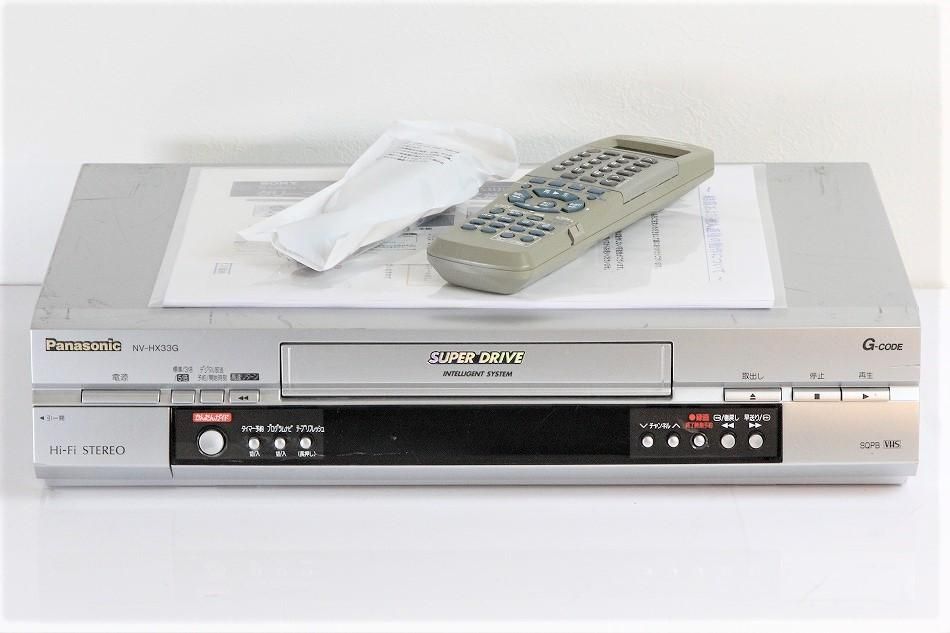 メンテナンス済】パナソニック VHSビデオデッキ NX-HX33G-