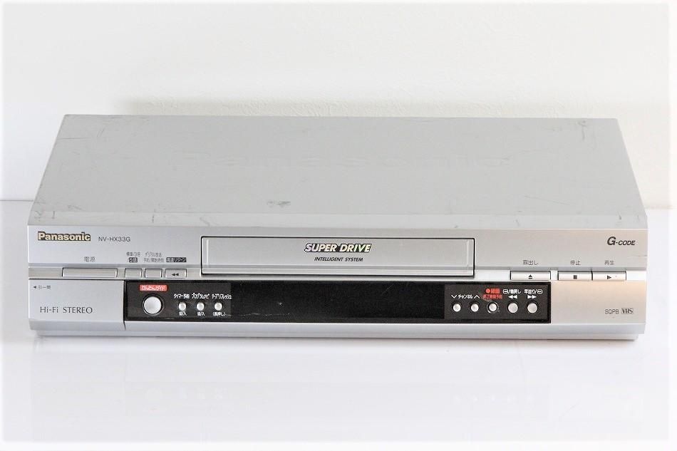 NV-HX33G｜Panasonic (パナソニック) Gコード付VHSハイファイビデオ NV ...