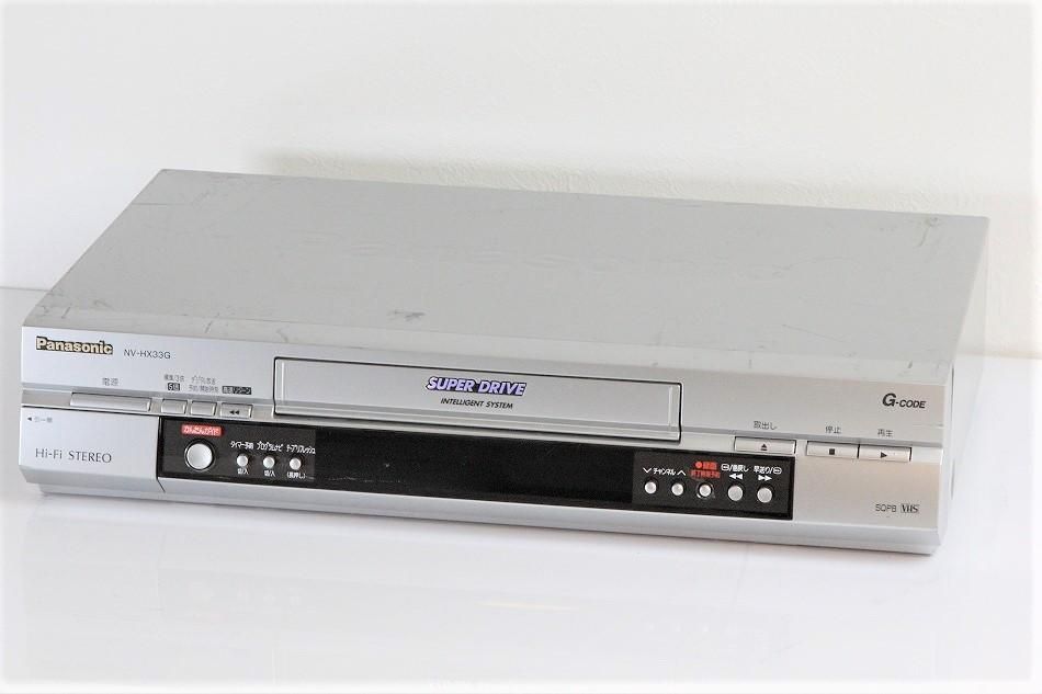 NV-HX33G｜Panasonic (パナソニック) Gコード付VHSハイファイビデオ NV