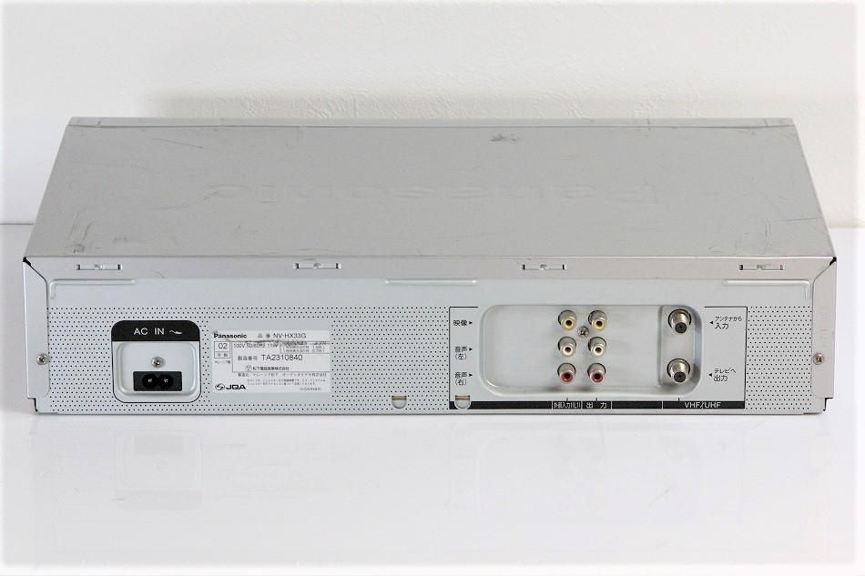 Panasonic (パナソニック) Gコード付VHSハイファイビデオ NV-HX33G