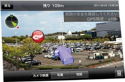 AVN-F01i｜デンソーテン販売 イクリプス(ECLIPSE) AVN-F01i AVN