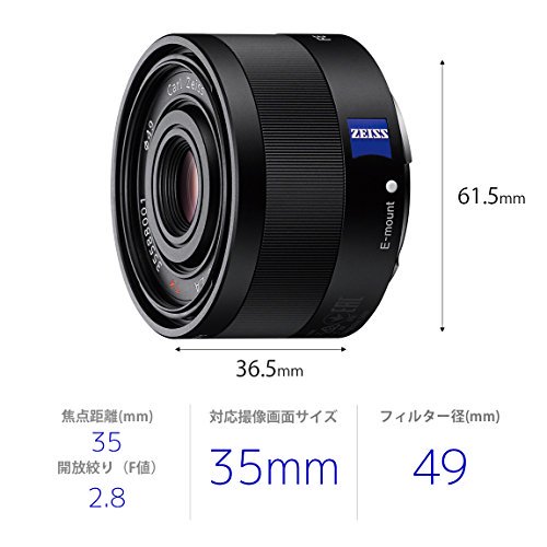 SEL35F28Z｜ソニー SONY 単焦点レンズ Sonnar T* FE 35mm F2.8 ZA Eマウント35mmフルサイズ対応  SEL35F28Z【中古品】｜中古品｜修理販売｜サンクス電機