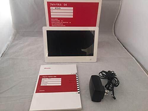 docomo 04｜docomo フォトパネル 04 ホワイト【中古品】｜中古品｜修理販売｜サンクス電機