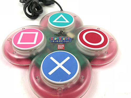 PlayStation Kids station controller｜キッズステーション専用 