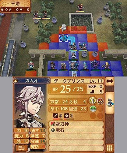 Nintendo 3ds ファイアーエムブレムif Special Edition 特製アートブック Tcgファイアーエムブレム0限定カード 同梱 3ds メーカー生産終了 中古品 中古品 修理販売 サンクス電機